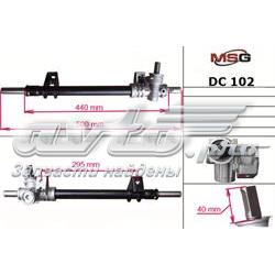 Рулевая рейка DC102 MSG