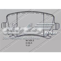 CD01551 Amiwa колодки тормозные задние дисковые