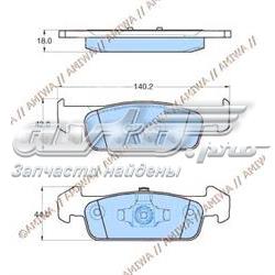 Передние тормозные колодки CD9646 Amiwa