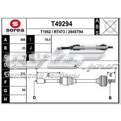 Правая полуось T49294 EAI