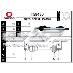 Правая полуось T58430 EAI