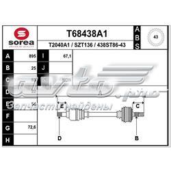 Привод правый Suzuki 4410172K00000