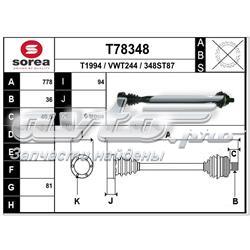 Правая полуось T78348 EAI