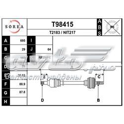 Левая полуось T98415 EAI