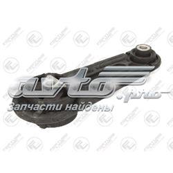 Задняя опора двигателя FZ90779 Fortune Line
