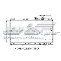 Підвіска радіатора D75002TT THERMOTEC