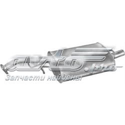 MR212721 Mitsubishi Выхлопная труба