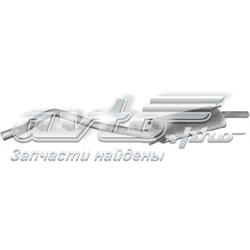 Глушитель  VAG 044253609AE