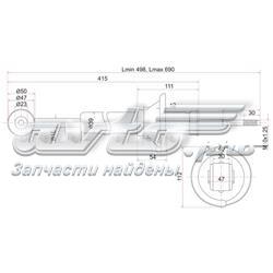 Амортизатор задний STDC2028700A SAT