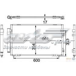 Радиатор кондиционера 8021K8C1 Polcar