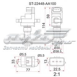 Модуль зажигания Nissan/Infiniti 22448AA100 цена, от 61.07 USD