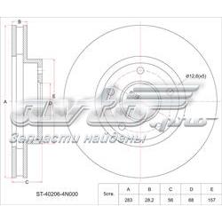 Передние тормозные диски 402064N000 Nissan