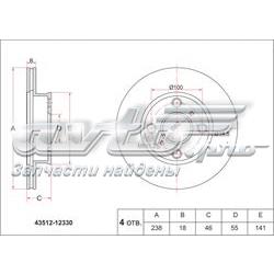 Передние тормозные диски ST4351212330 SAT