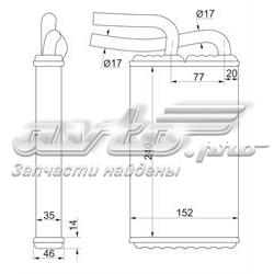 STMBW43950 SAT radiador de forno (de aquecedor)