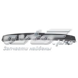 Купить 8114073 Polcar Буфер бампера переднего