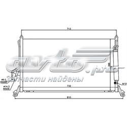 Радиатор кондиционера STIN603940 SAT