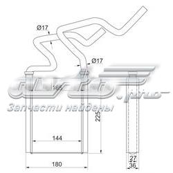 8710742120 Toyota radiador de forno (de aquecedor)