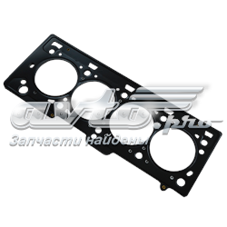 Vedante de cabeça de motor (CBC) Nissan Terrano 3 D10