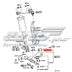  Toyota 4865450010 цена, от 10.78 USD