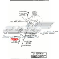 Резинка заднего стабилизатора Mazda FE8728156 цена, от 1.27 USD