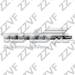 Накладка задней левой двери, верхняя Ford 1349503 цена, от 228.59 USD