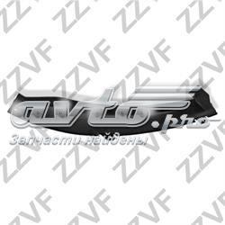Защита бампера переднего левая Ford 1497322 цена, от 3.05 USD