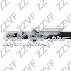 ZV221TC Zzvf Приводной вал промежуточный