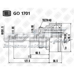 ШРУС наружный передний GO1701 Trialli