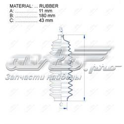 Пыльник рулевой рейки RDZ0322MG Motorherz