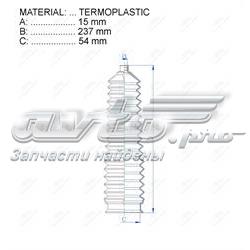 Пыльник рулевой рейки RDZ0432MG Motorherz