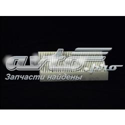 Купить B4G013PR JC Premium Фильтр салона угольный