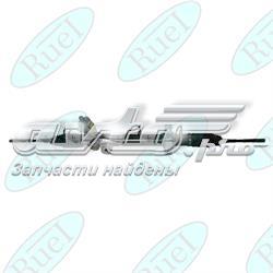 Реечный рулевой механизм AGR NI9224 цена, от 257.16 USD