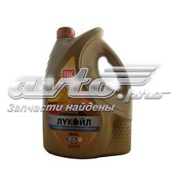 Моторное масло Lukoil Люкс 5W-40 Полусинтетическое 5л (19300)