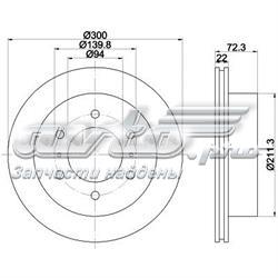 8DD 355 118-651 HELLA disco do freio traseiro