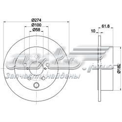 8DD 355 120-341 HELLA disco do freio traseiro