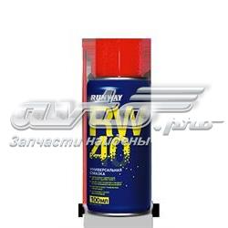 Купить 83230445529 BMW Многофункциональная универсальная смазка
