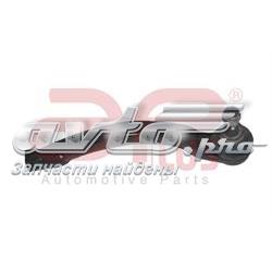 Рулевой наконечник Aplus 14521AP цена, от 10.67 USD