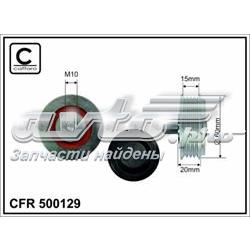 Купить 500129 Caffaro Натяжной ролик