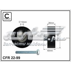 Паразитный ролик приводного ремня Caffaro 2299 цена, от 10.35 USD