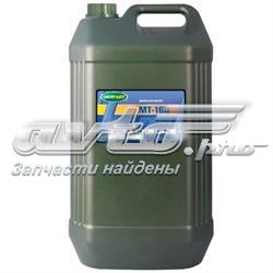 Масло моторное OILRIGHT 2520