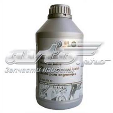 G060726A2 VAG масло коробки