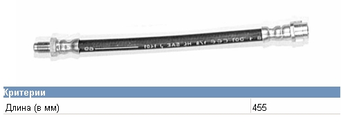 1736 Febi