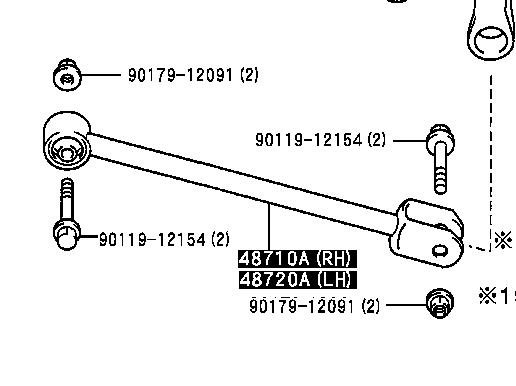Barra longitudinal de suspensão traseira para Lexus GS (JZS160)