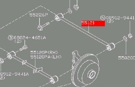 Тяга поперечная задней подвески 551218H510 Nissan