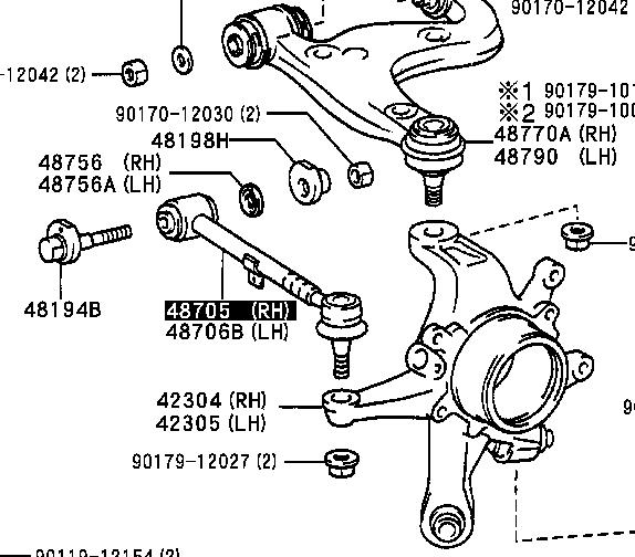 Braço oscilante transversal direito de suspensão traseira para Lexus IS (E1)