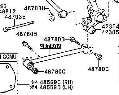 4878002030 Toyota braço oscilante (tração longitudinal inferior esquerdo/direito de suspensão traseira)