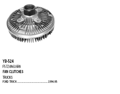 Вискомуфта вентилятора F57Z8A616RA Ford