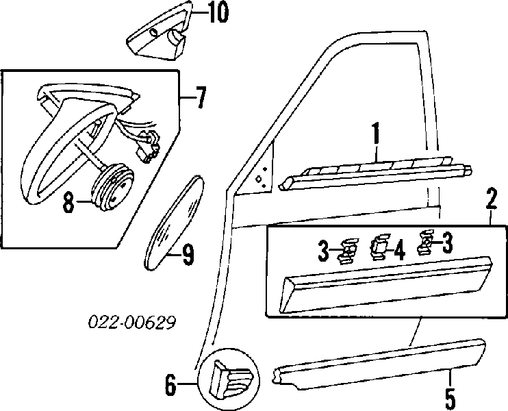 Молдинг двери передней левой верхний на Audi 100 4A, C4