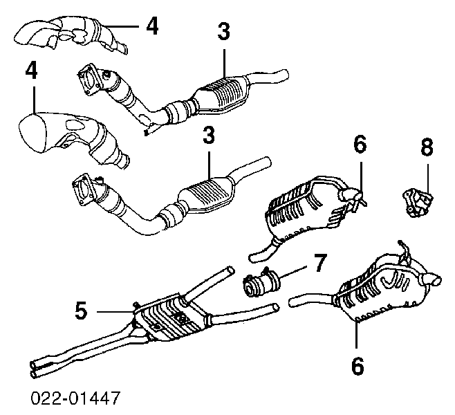 Глушитель, центральная часть 4B0253409AN VAG