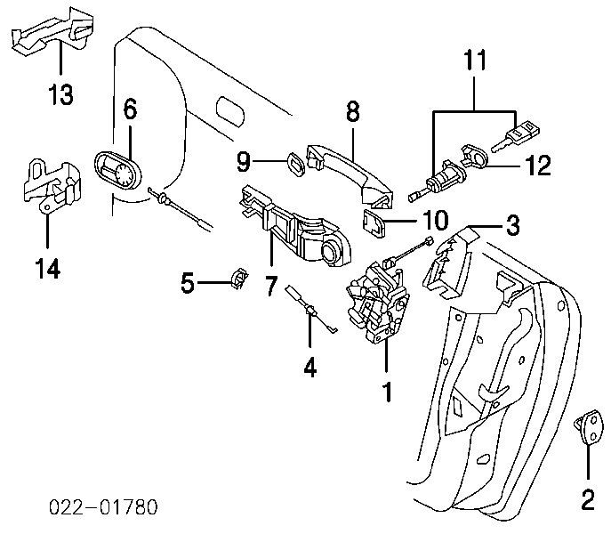 8N1837015C Market (OEM) 